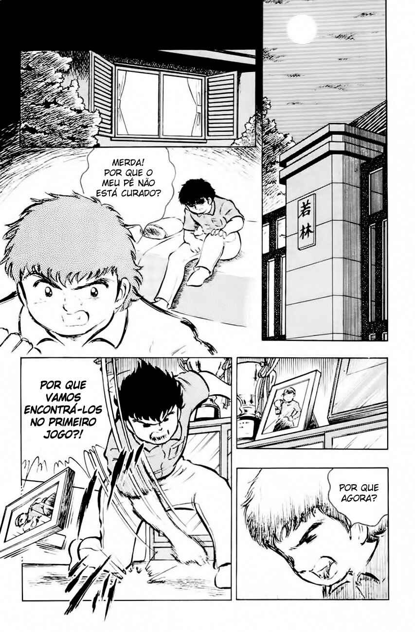 Captain Tsubasa Chapter 18 - Page 3