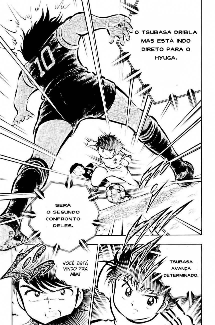 Captain Tsubasa Chapter 18 - Page 32