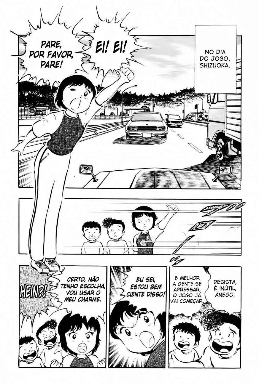 Captain Tsubasa Chapter 18 - Page 5