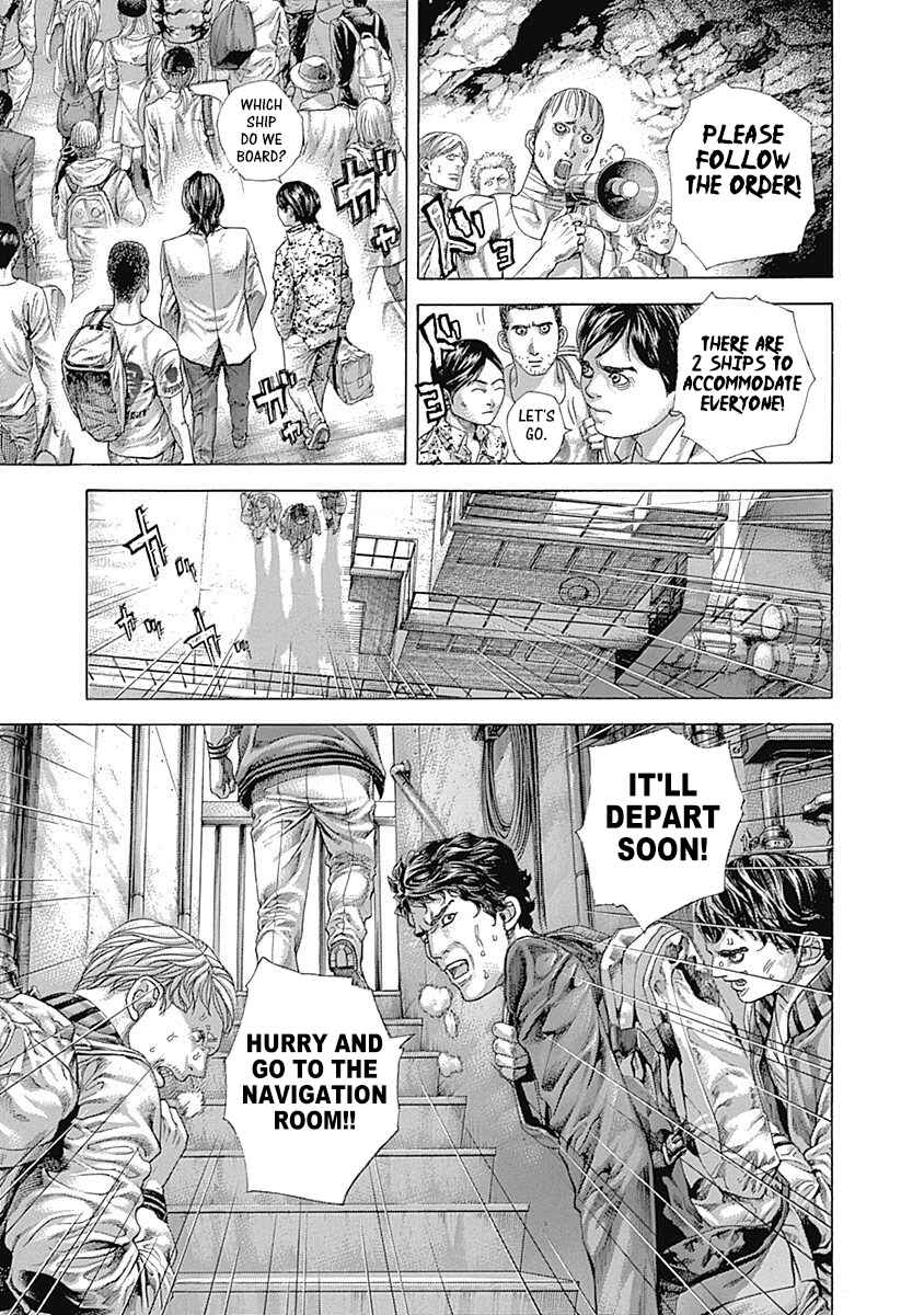 Usogui Chapter 471 - Page 11