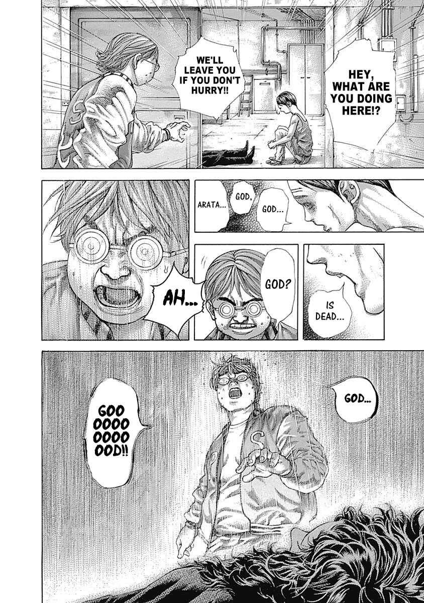 Usogui Chapter 471 - Page 12