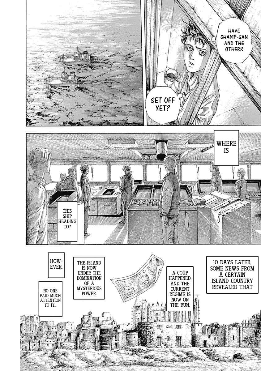 Usogui Chapter 471 - Page 18