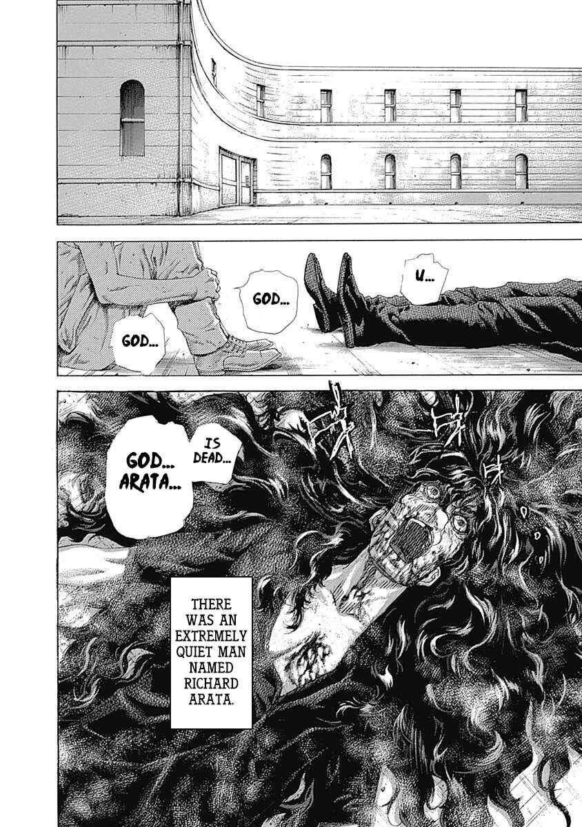 Usogui Chapter 471 - Page 6
