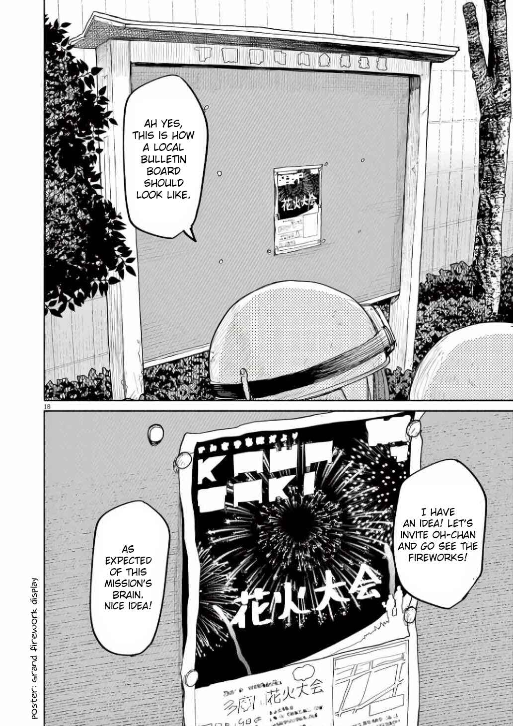 Kaii to Otome to Kamikakushi Chapter 52 - Page 19