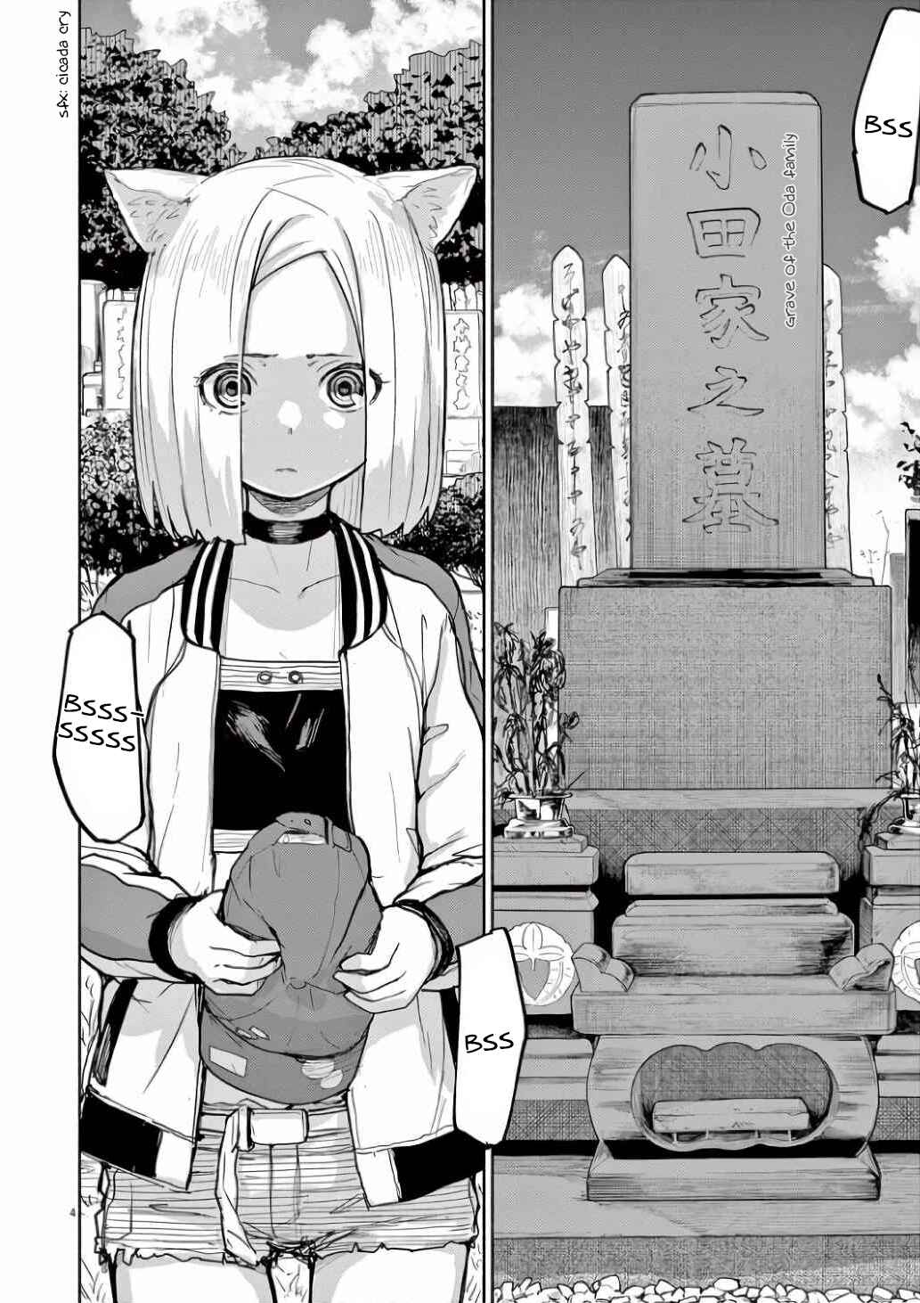Kaii to Otome to Kamikakushi Chapter 52 - Page 5