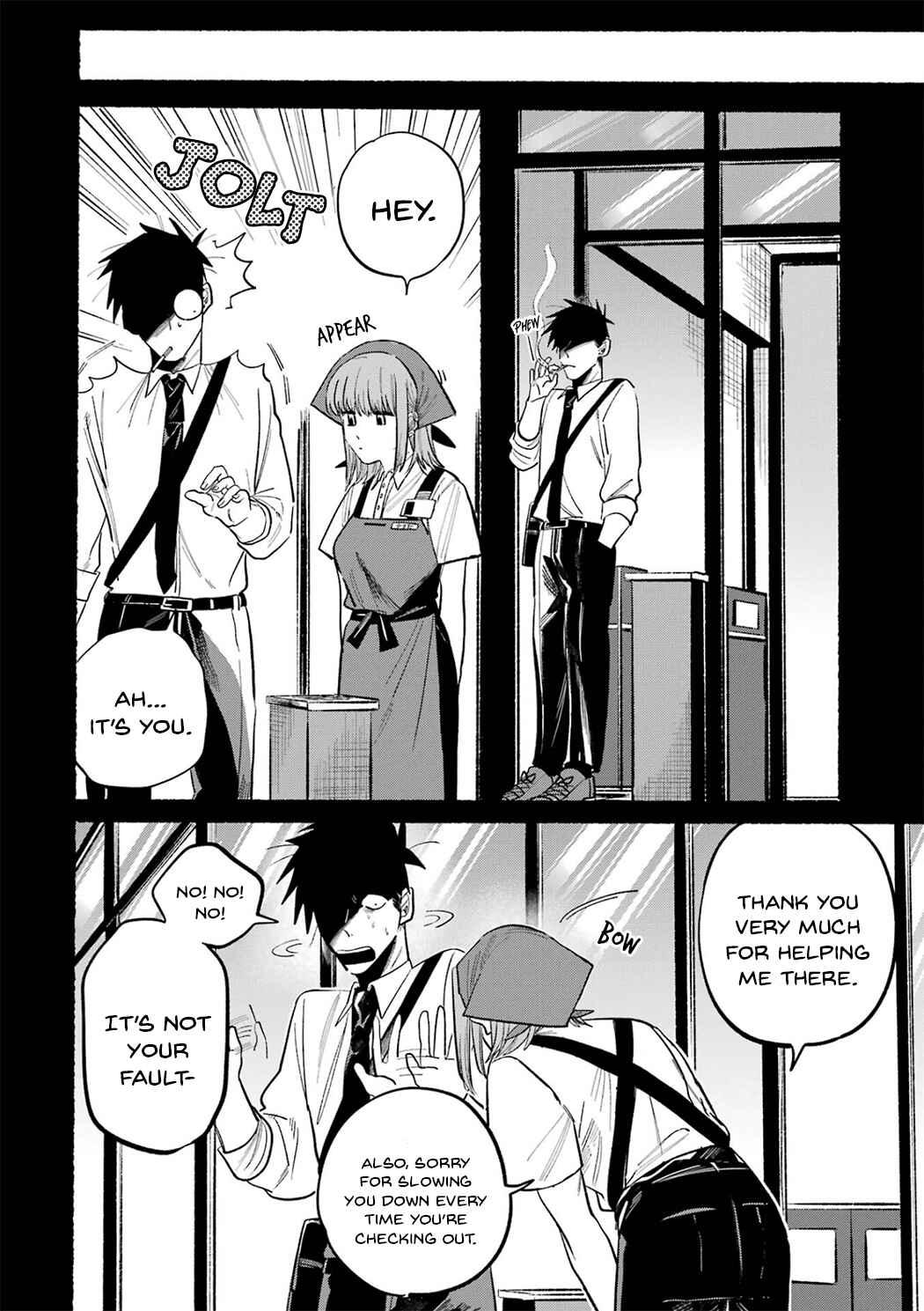 Super no Ura de Yani Suu Futari Chapter 16.5 - Page 12