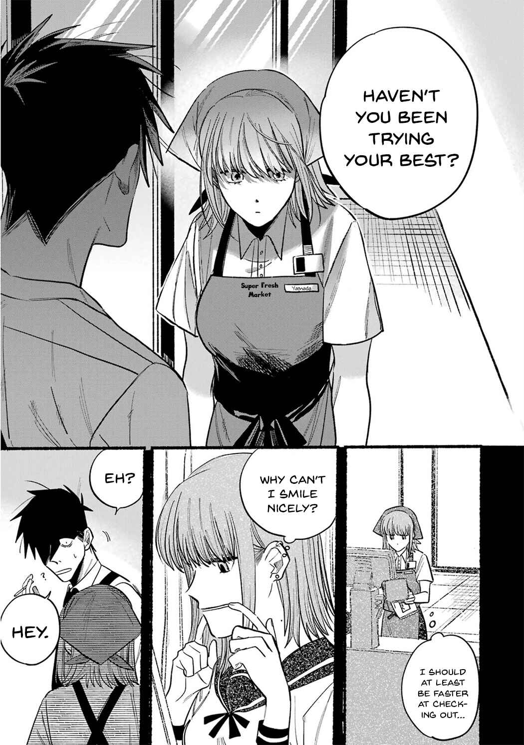 Super no Ura de Yani Suu Futari Chapter 16.5 - Page 15
