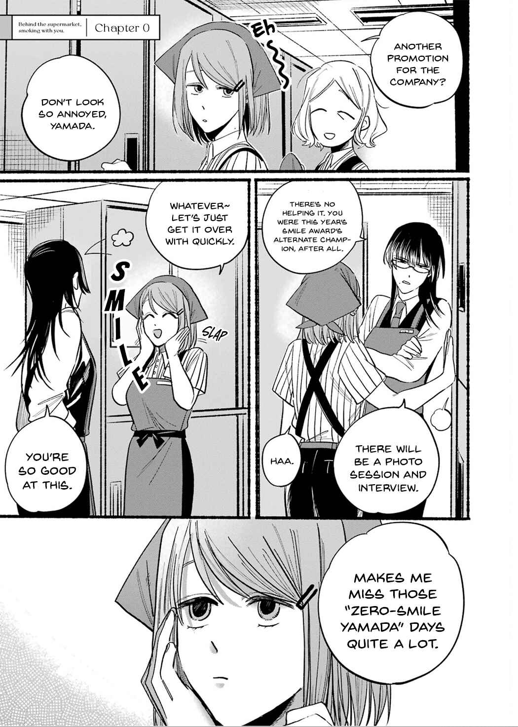 Super no Ura de Yani Suu Futari Chapter 16.5 - Page 5