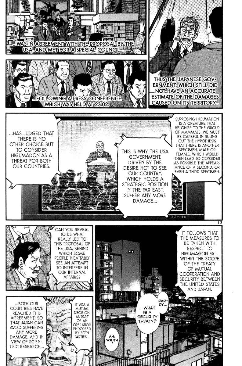 The World Is Mine Chapter 145 - Page 11
