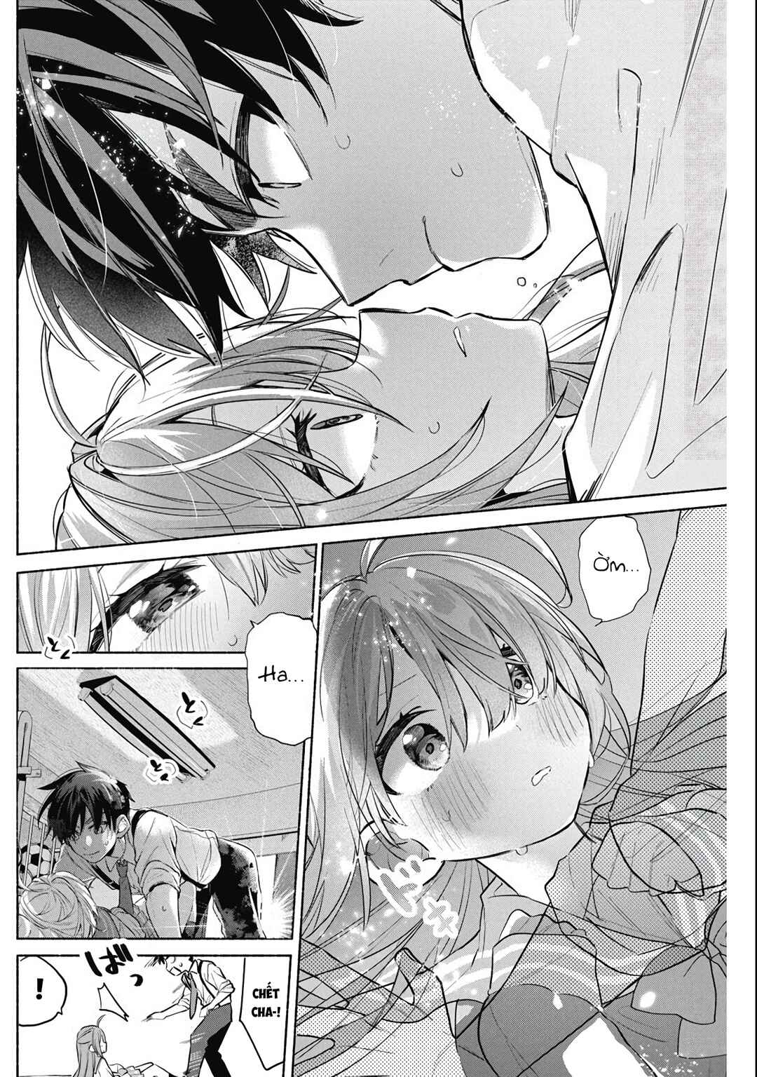 Kasane-gasane no Hatsukoi desu ga Chapter 4 - Page 13