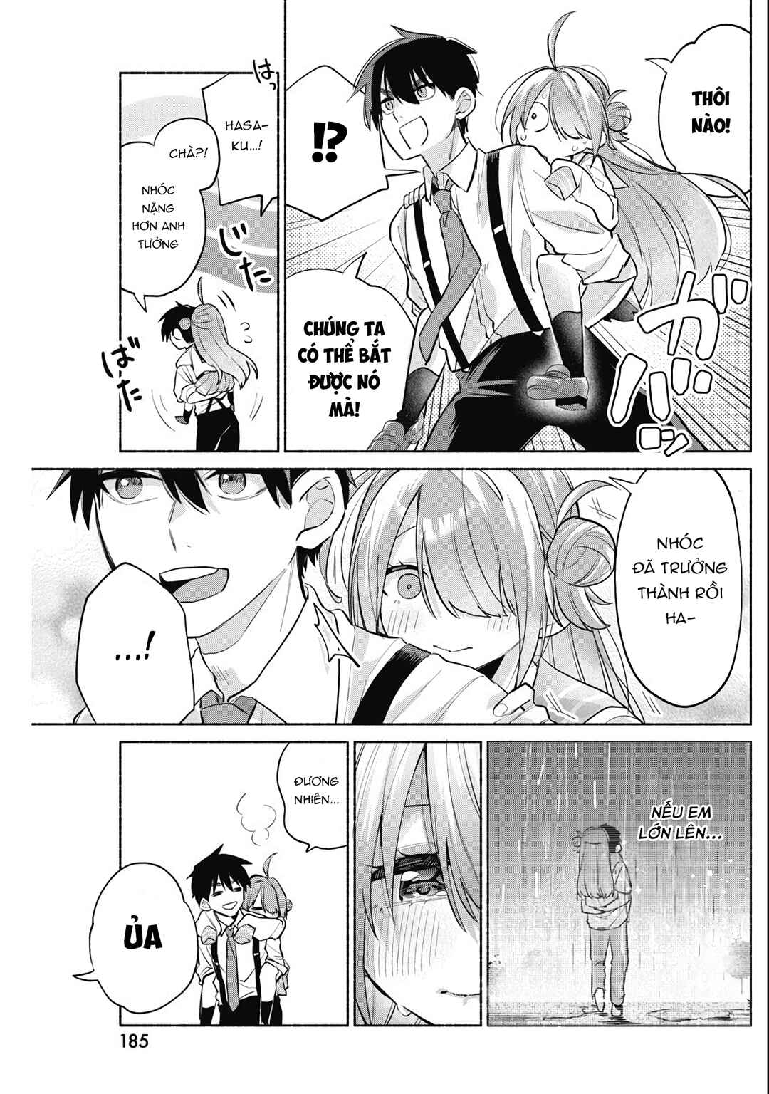 Kasane-gasane no Hatsukoi desu ga Chapter 4 - Page 8