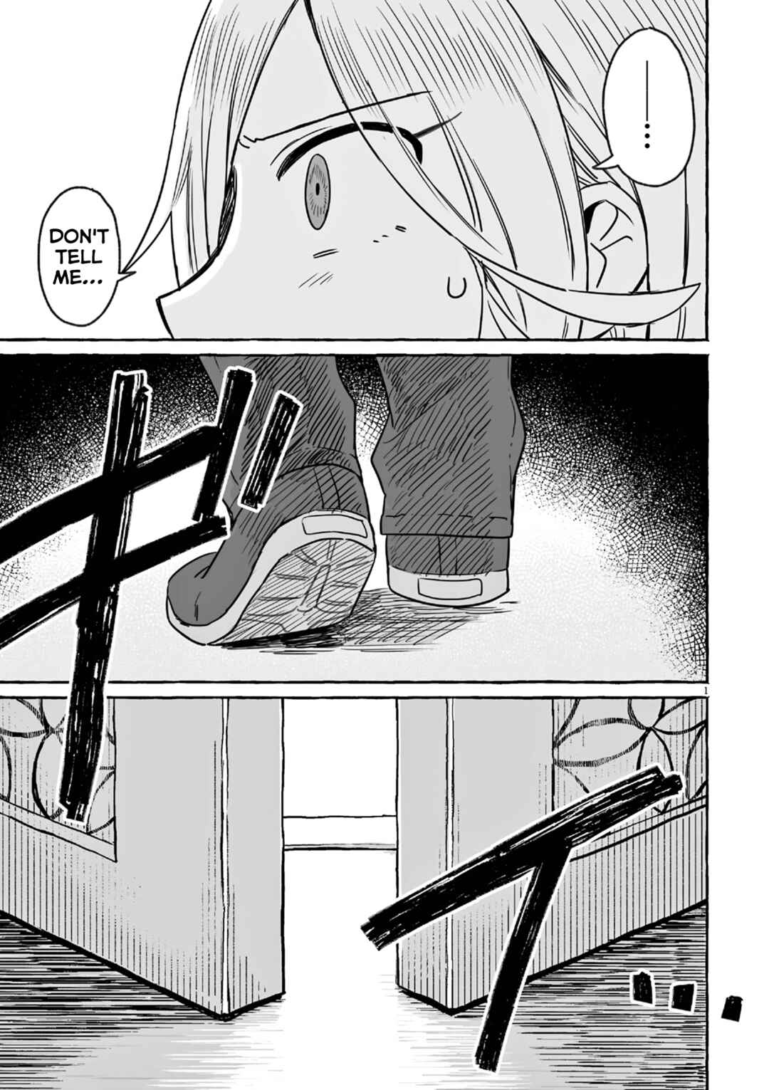 Sake to Onna wa Nigou made Chapter 22 - Page 1