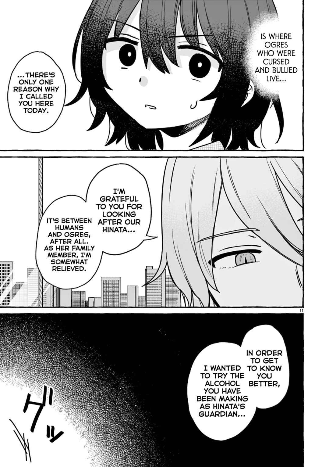 Sake to Onna wa Nigou made Chapter 22 - Page 10