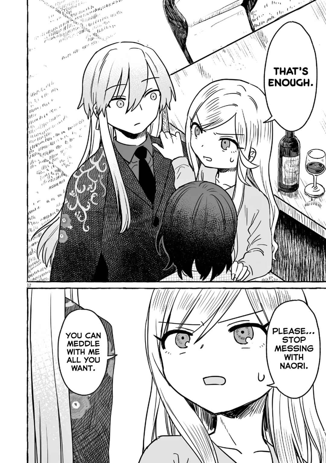 Sake to Onna wa Nigou made Chapter 22 - Page 11