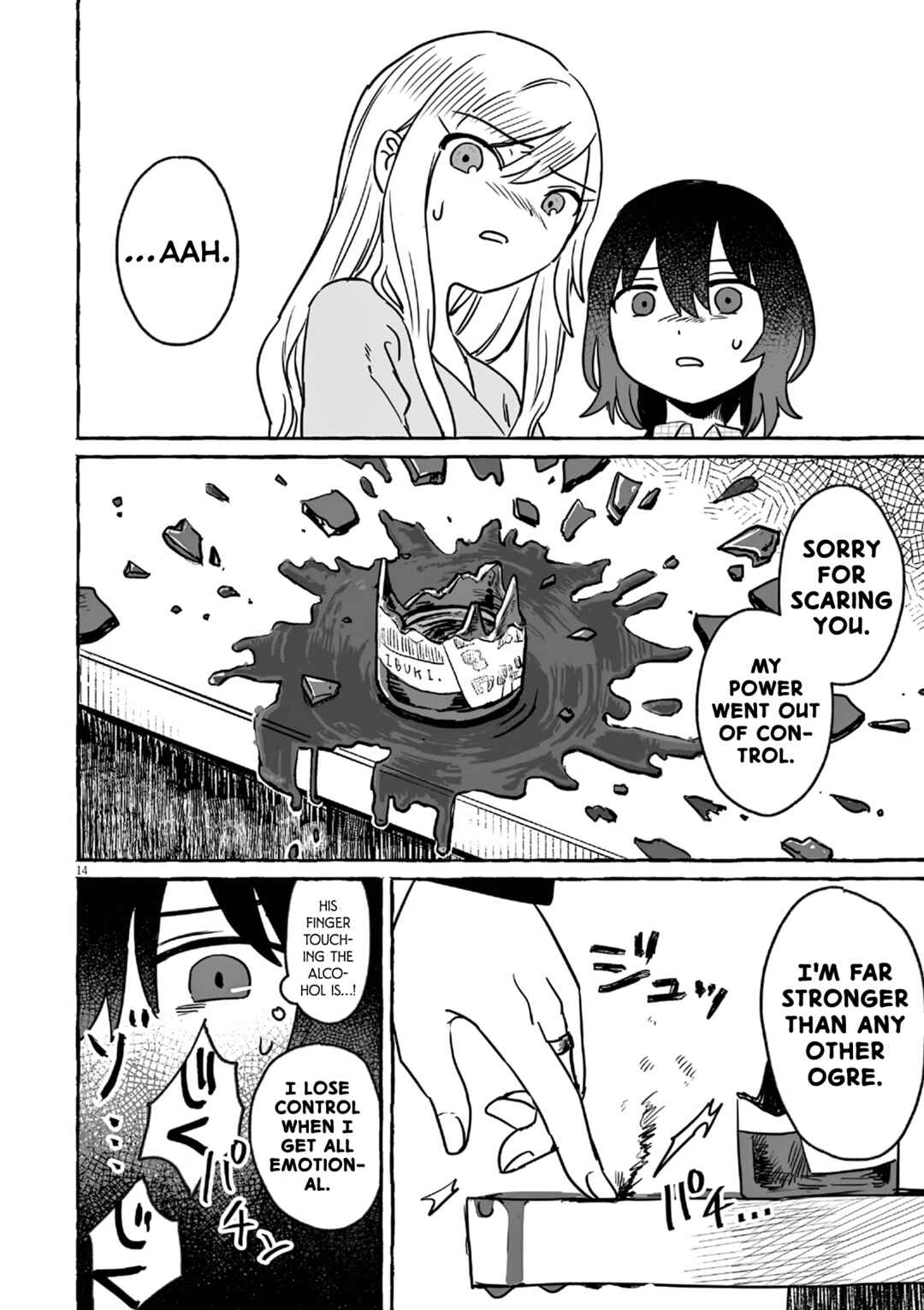Sake to Onna wa Nigou made Chapter 22 - Page 13