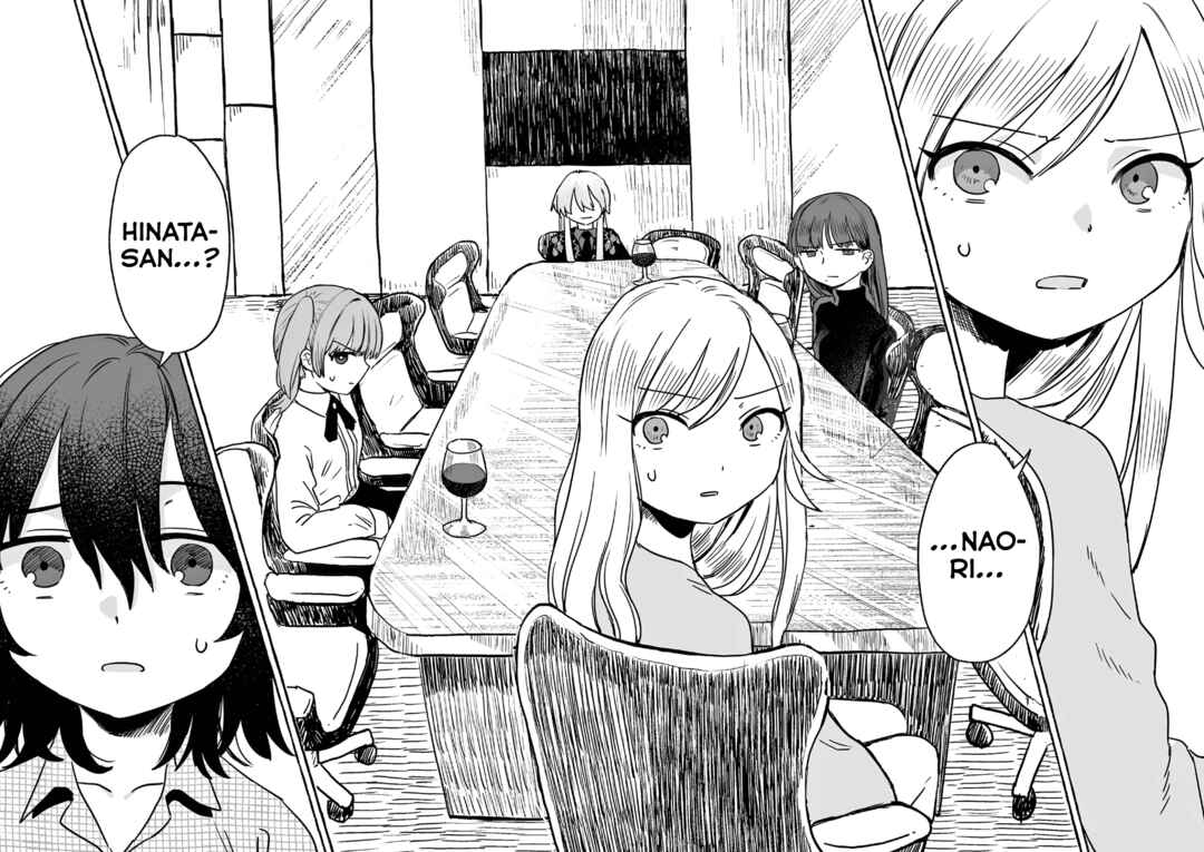 Sake to Onna wa Nigou made Chapter 22 - Page 2