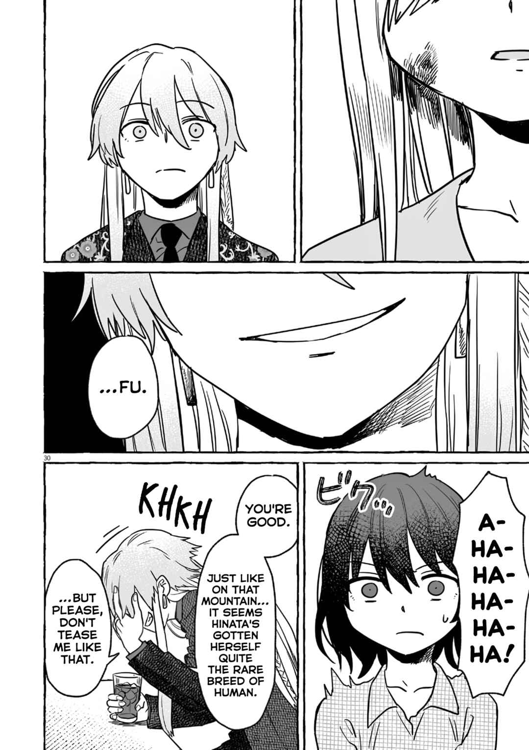 Sake to Onna wa Nigou made Chapter 22 - Page 29
