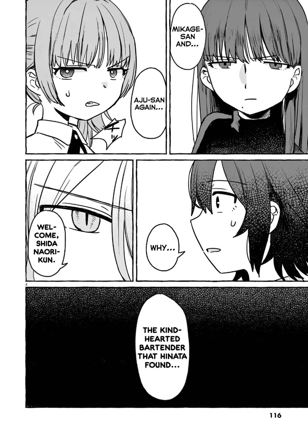 Sake to Onna wa Nigou made Chapter 22 - Page 3