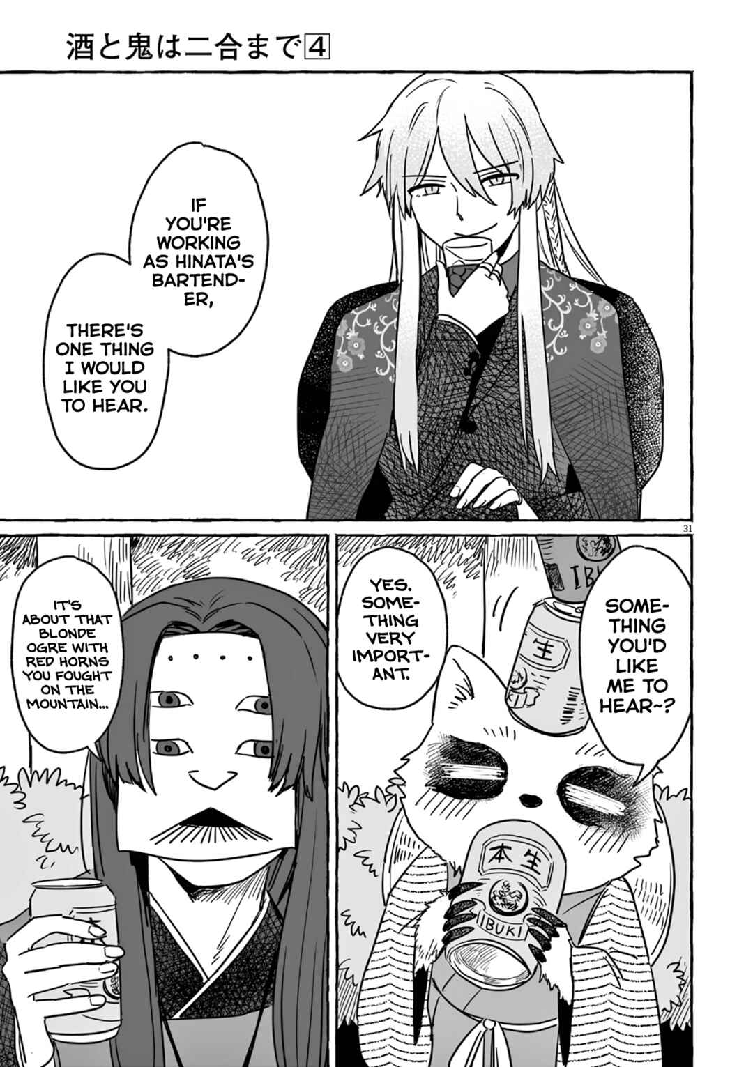 Sake to Onna wa Nigou made Chapter 22 - Page 30
