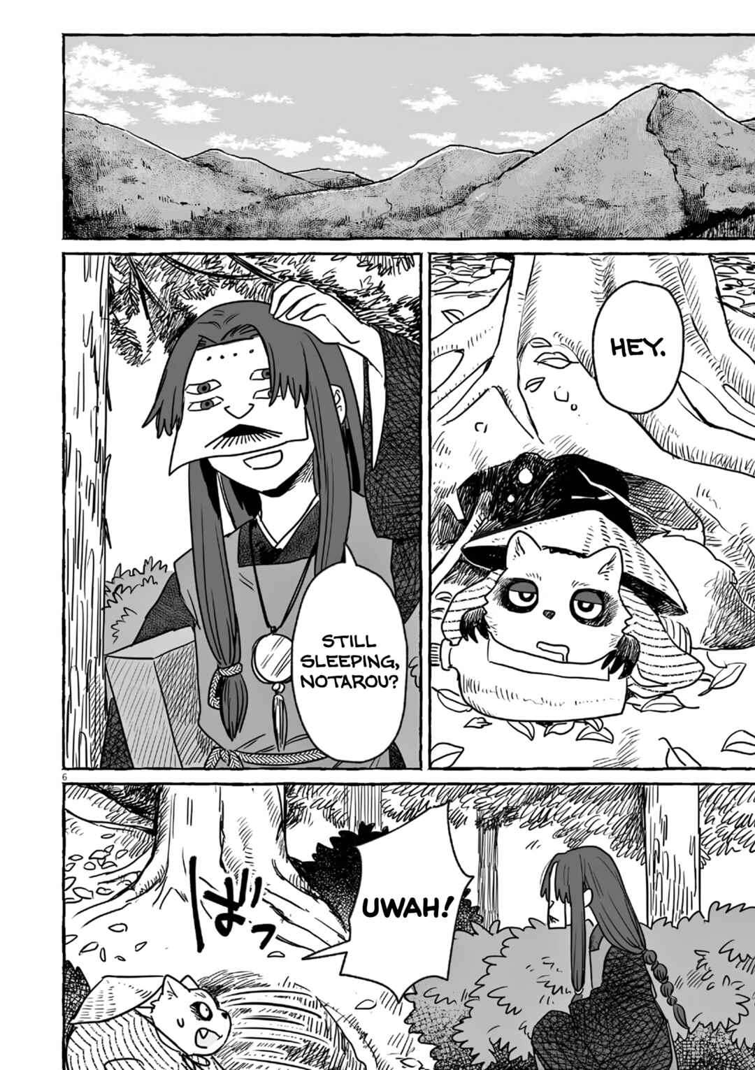 Sake to Onna wa Nigou made Chapter 22 - Page 5