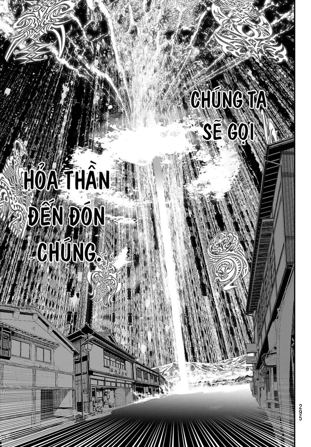 Kaijin Fugeki Chapter 25 - Page 11