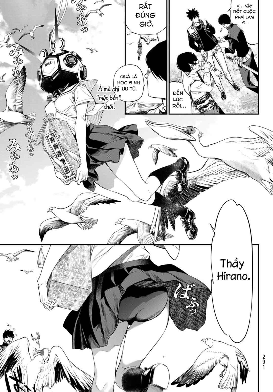 Kaijin Fugeki Chapter 25 - Page 7