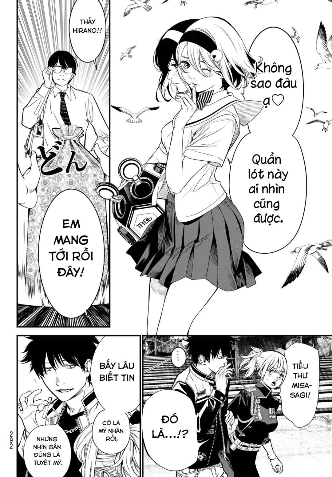 Kaijin Fugeki Chapter 25 - Page 8