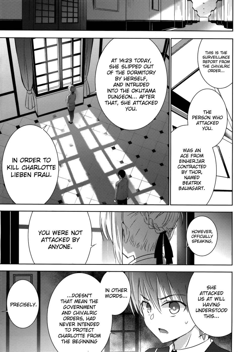 Magika no Kenshi to Shoukan Maou Chapter 22 - Page 10