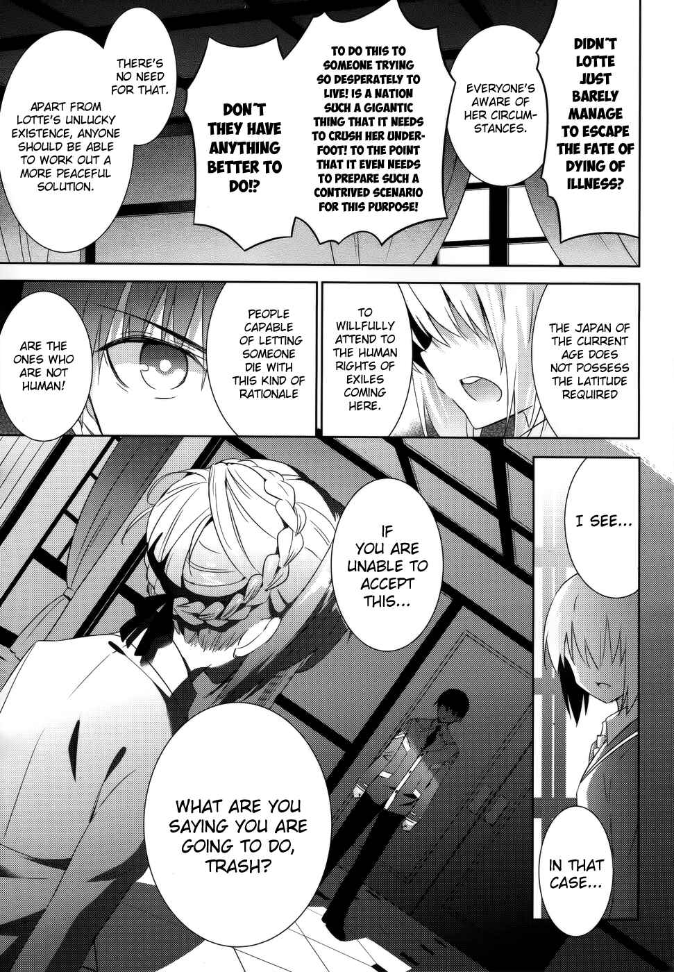 Magika no Kenshi to Shoukan Maou Chapter 22 - Page 12