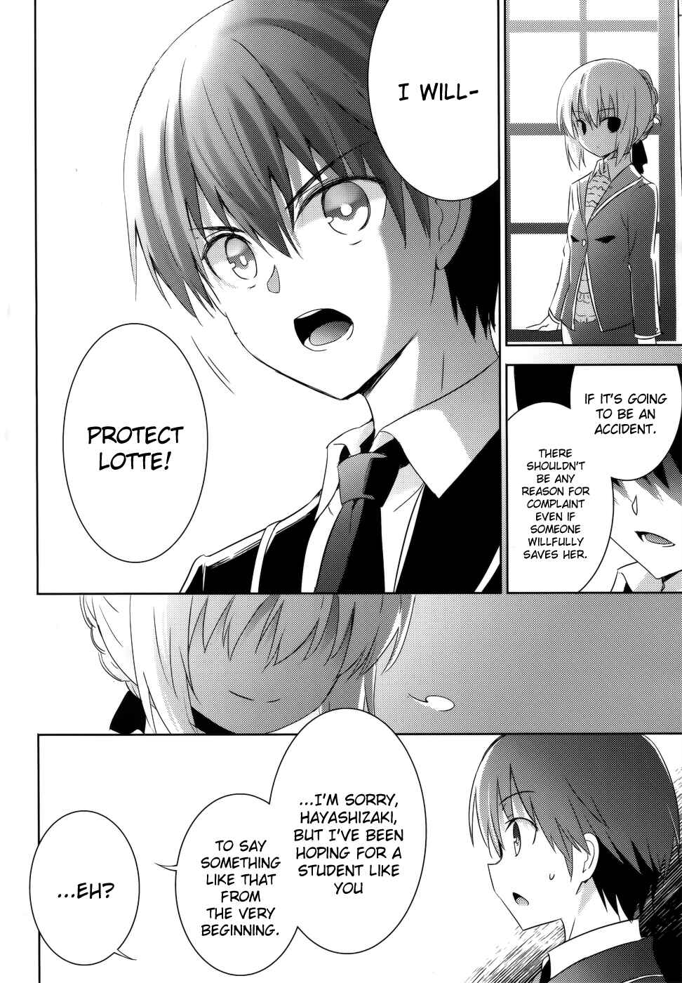 Magika no Kenshi to Shoukan Maou Chapter 22 - Page 13