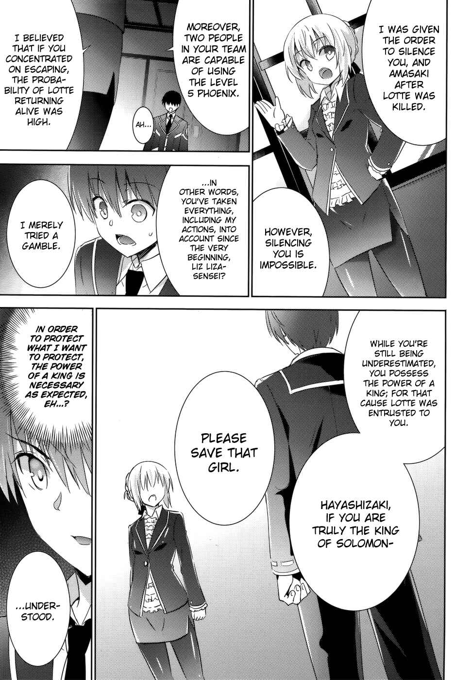 Magika no Kenshi to Shoukan Maou Chapter 22 - Page 14