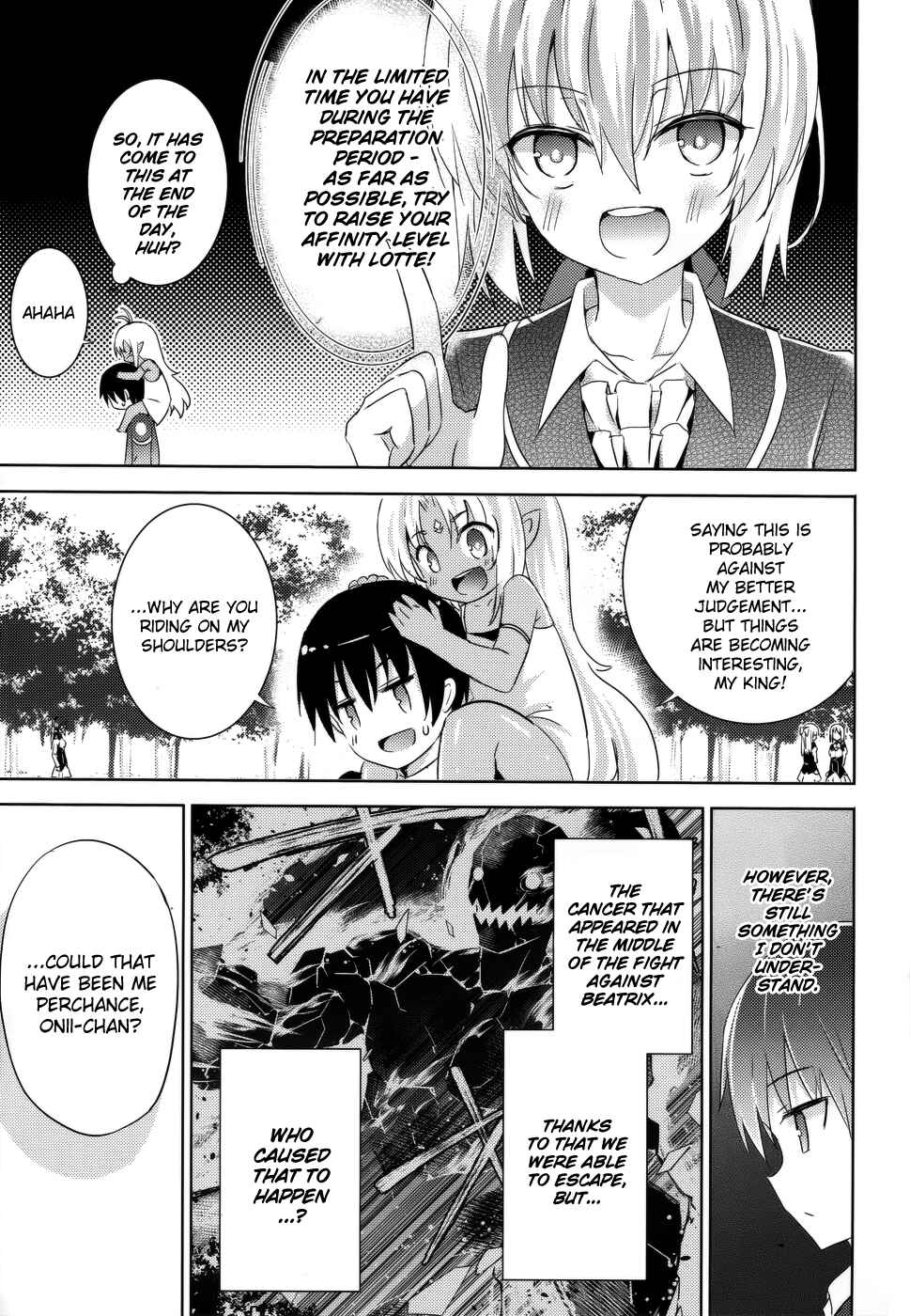 Magika no Kenshi to Shoukan Maou Chapter 22 - Page 16