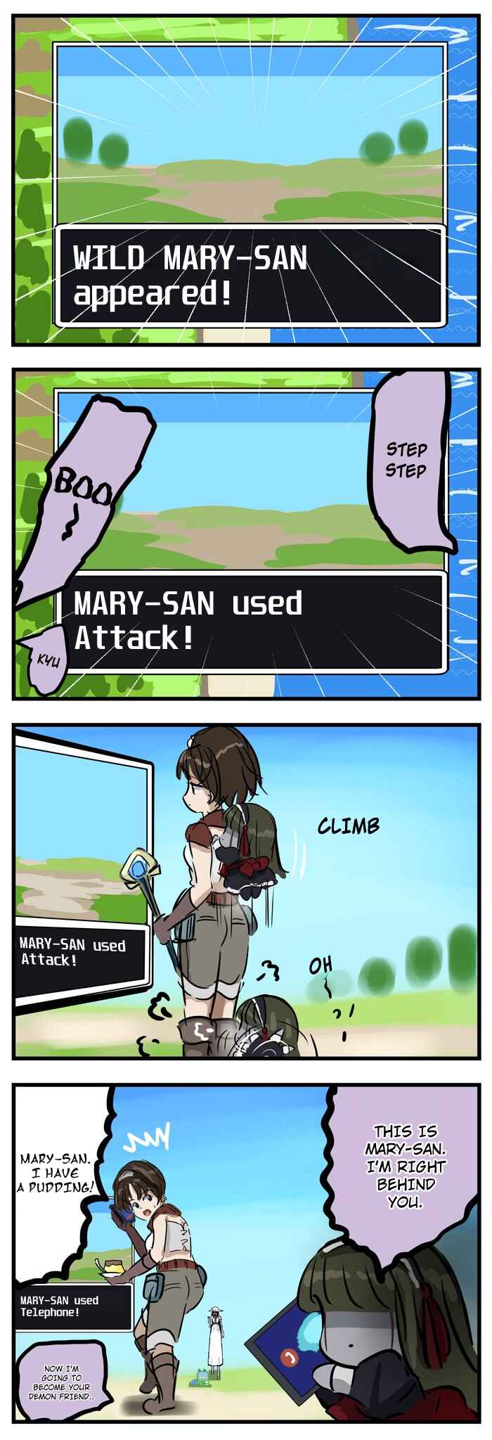 Mary-san Chapter 142 - Page 1