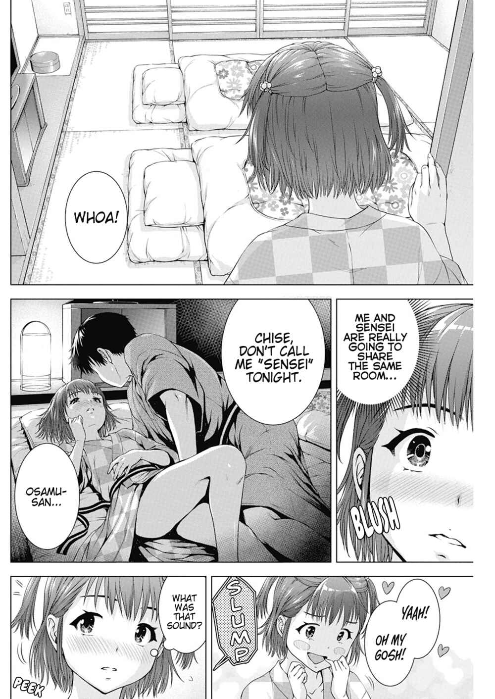 Ore wa Lolicon ja Nai! Chapter 39 - Page 11
