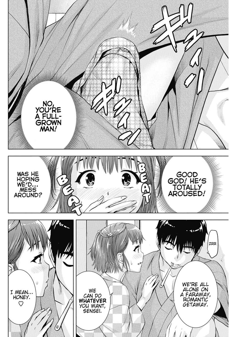 Ore wa Lolicon ja Nai! Chapter 39 - Page 13