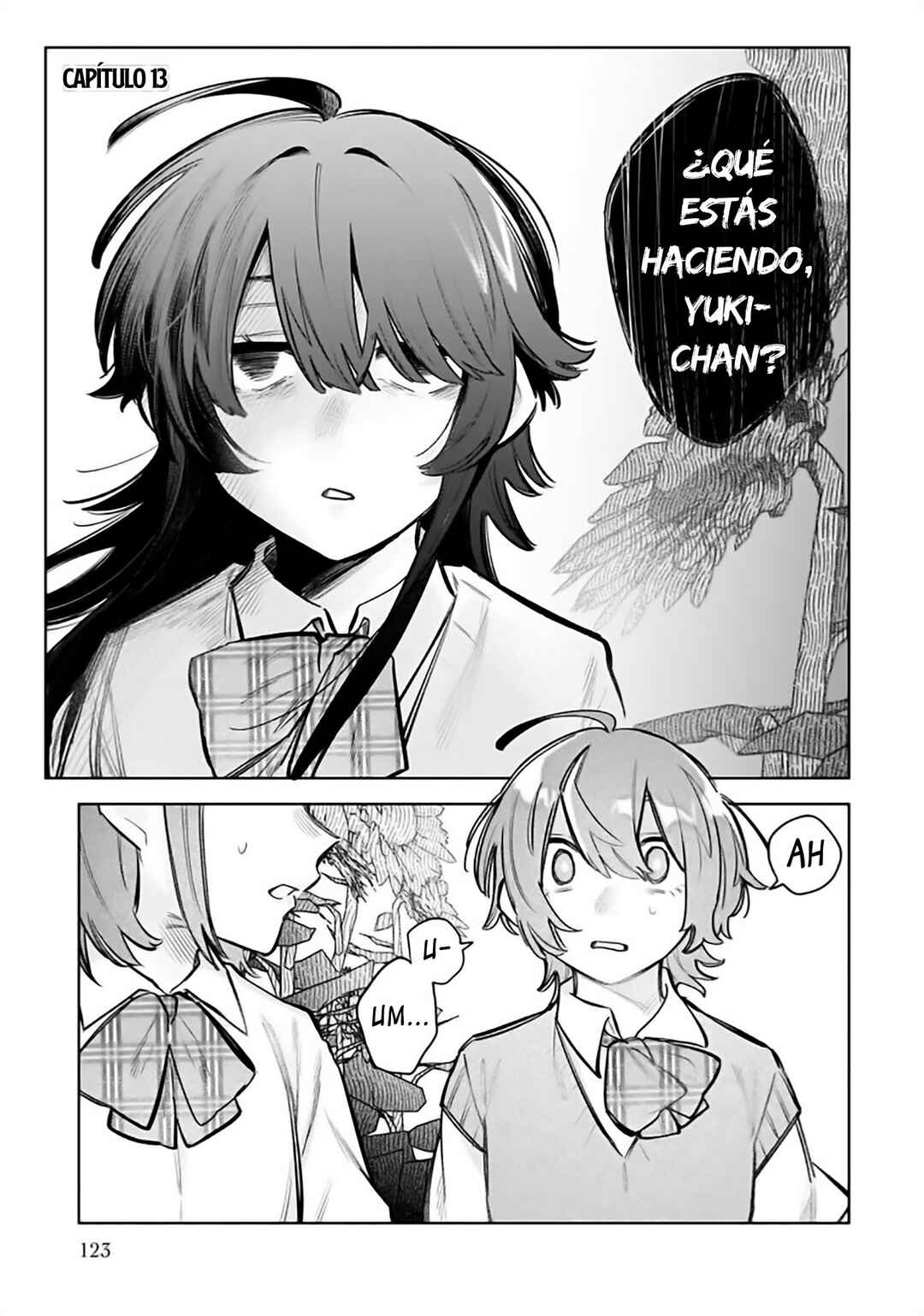 Watashi Dake ga Miyaji Miyuki wo Aishiteiru Chapter 13 - Page 1