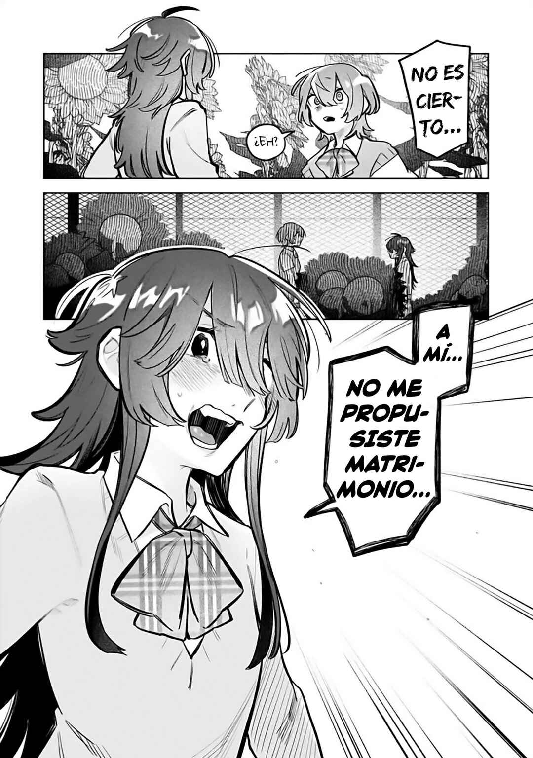 Watashi Dake ga Miyaji Miyuki wo Aishiteiru Chapter 13 - Page 10