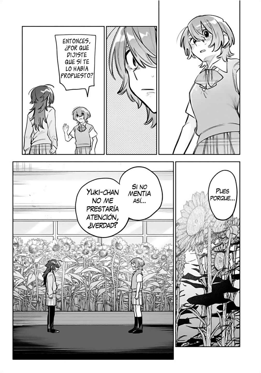 Watashi Dake ga Miyaji Miyuki wo Aishiteiru Chapter 13 - Page 11