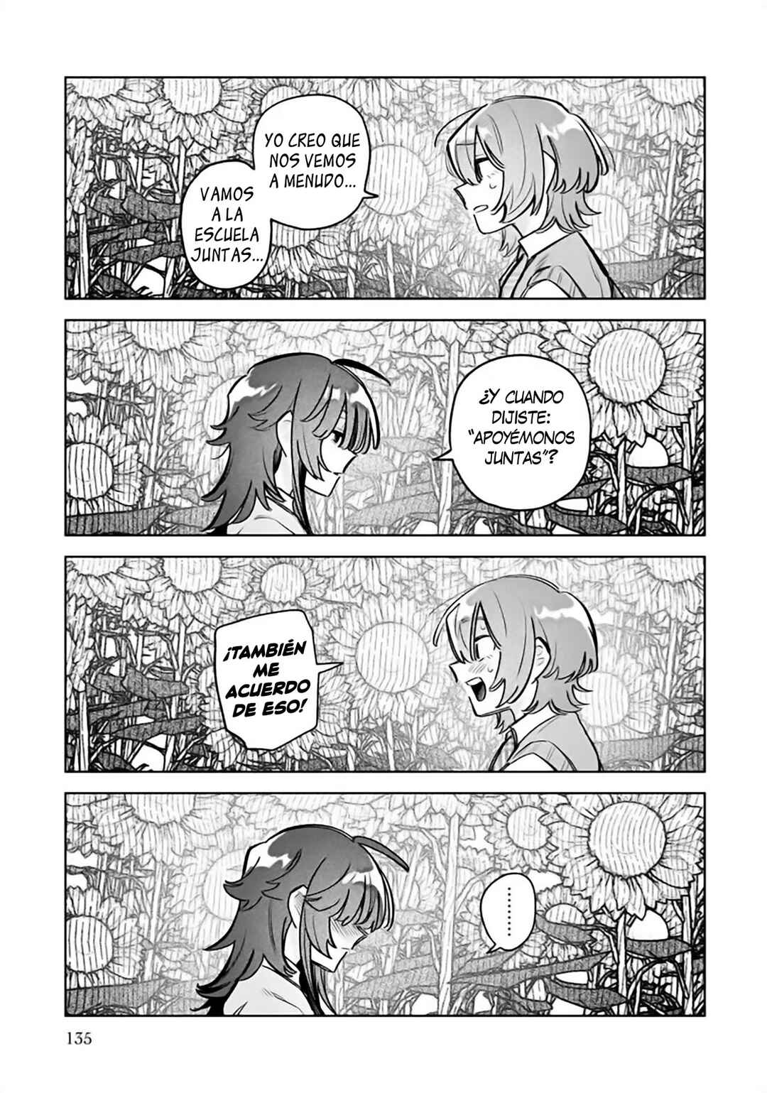 Watashi Dake ga Miyaji Miyuki wo Aishiteiru Chapter 13 - Page 13
