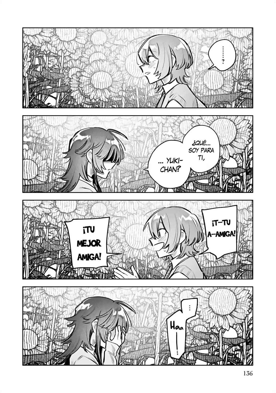 Watashi Dake ga Miyaji Miyuki wo Aishiteiru Chapter 13 - Page 14