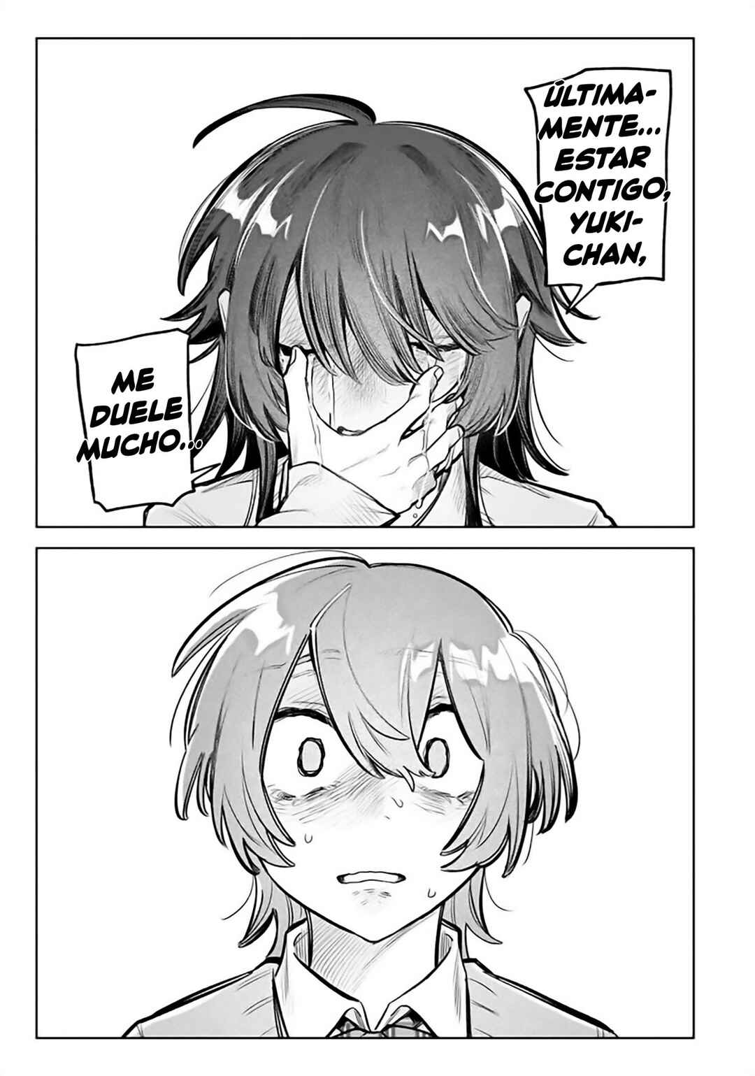 Watashi Dake ga Miyaji Miyuki wo Aishiteiru Chapter 13 - Page 15