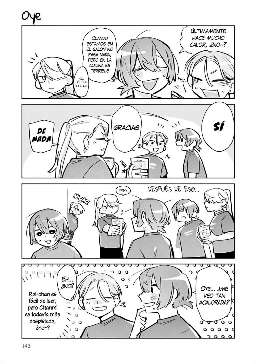 Watashi Dake ga Miyaji Miyuki wo Aishiteiru Chapter 13 - Page 21