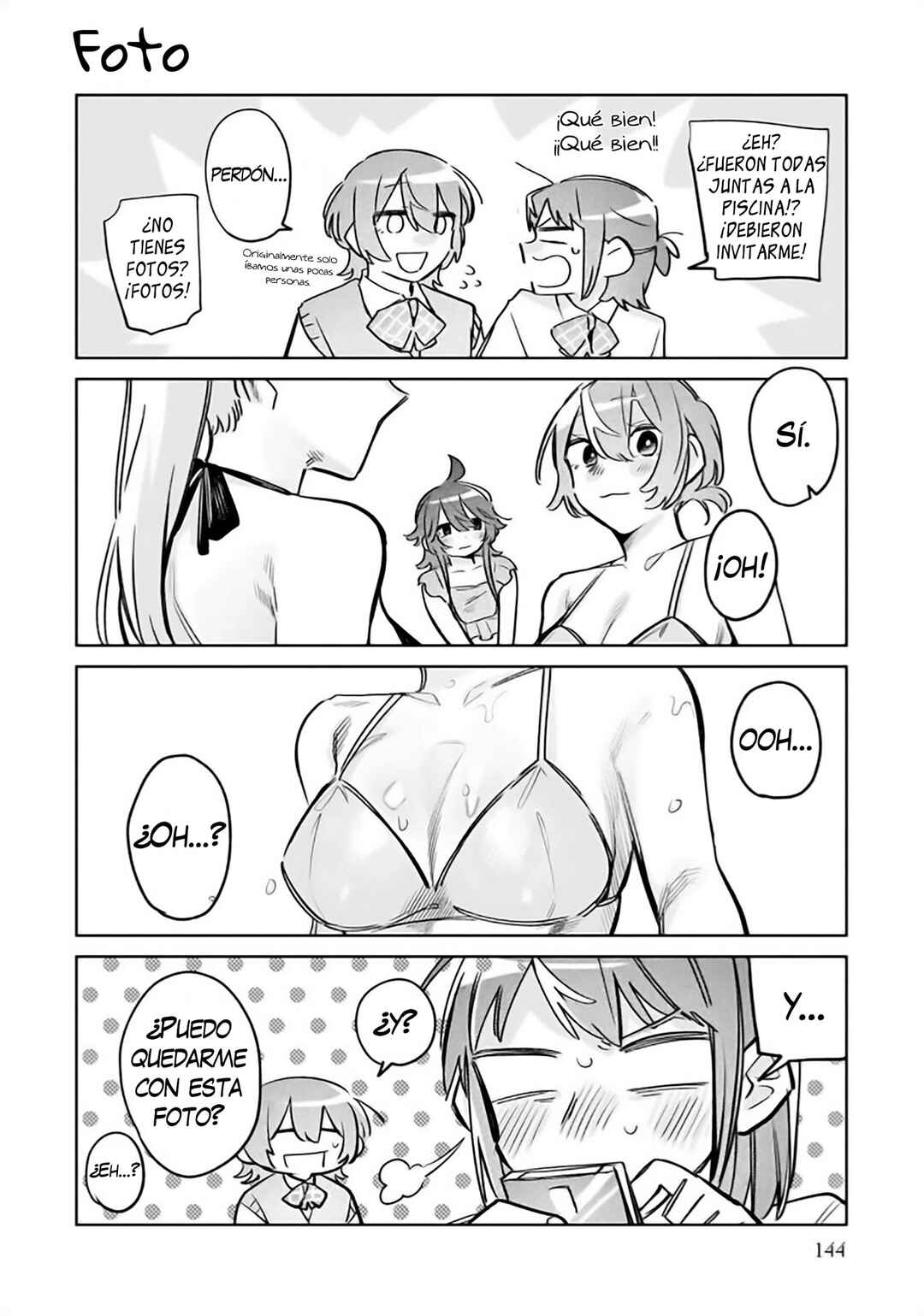 Watashi Dake ga Miyaji Miyuki wo Aishiteiru Chapter 13 - Page 22