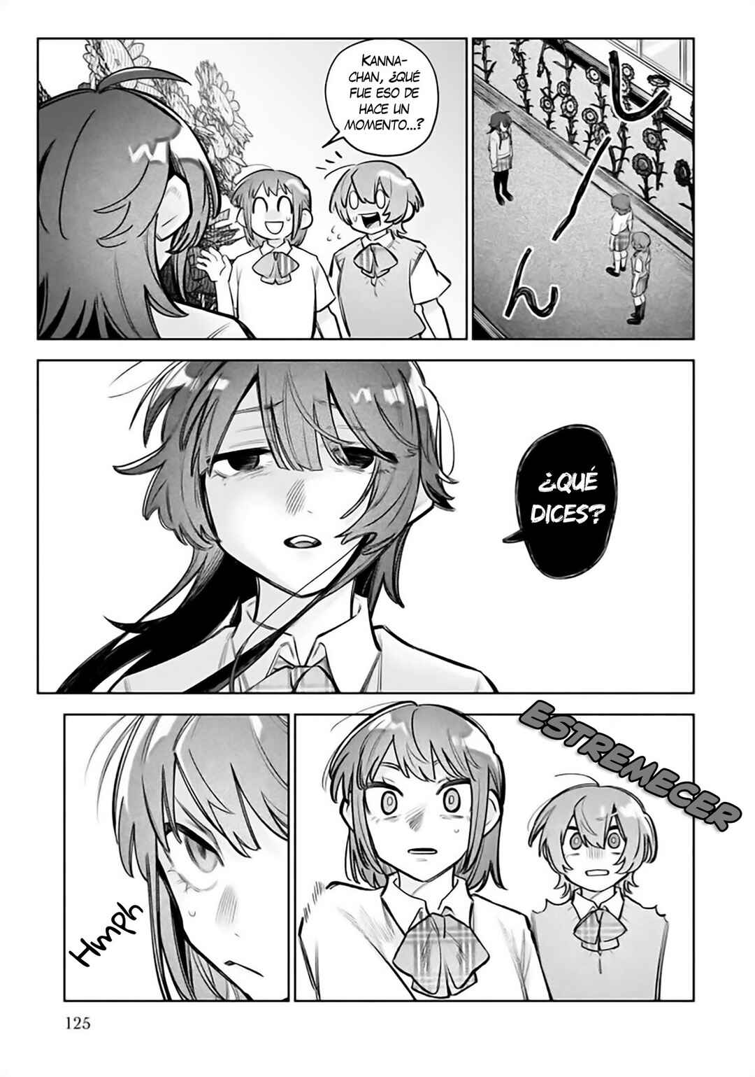 Watashi Dake ga Miyaji Miyuki wo Aishiteiru Chapter 13 - Page 3