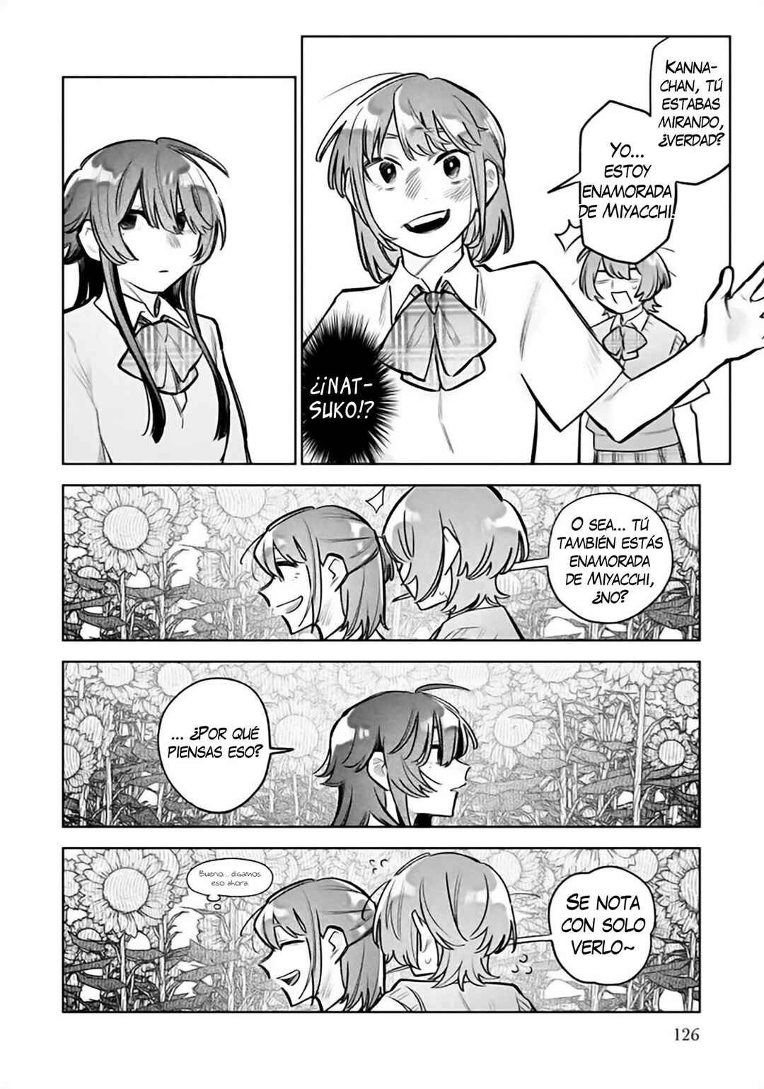 Watashi Dake ga Miyaji Miyuki wo Aishiteiru Chapter 13 - Page 4