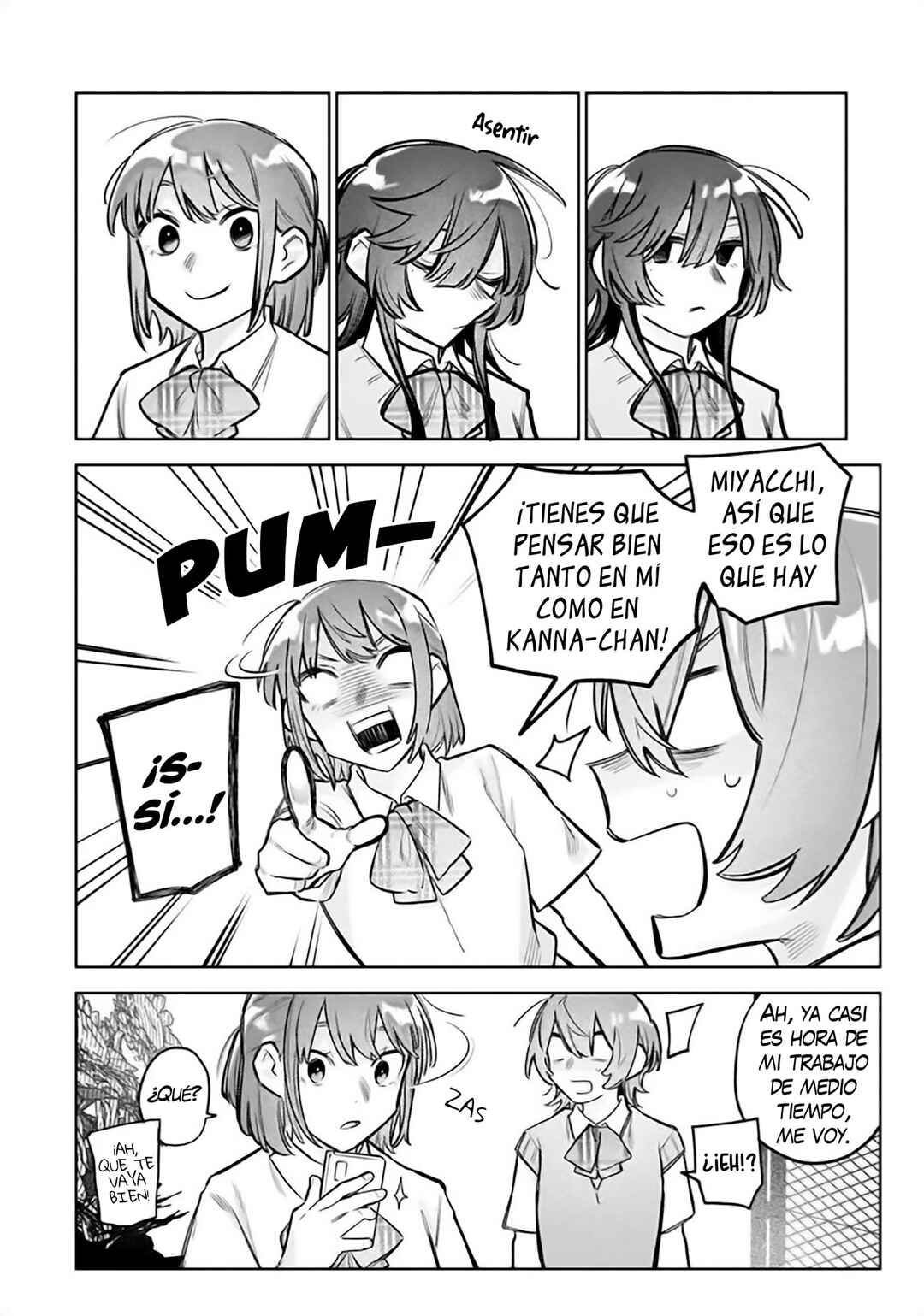 Watashi Dake ga Miyaji Miyuki wo Aishiteiru Chapter 13 - Page 8