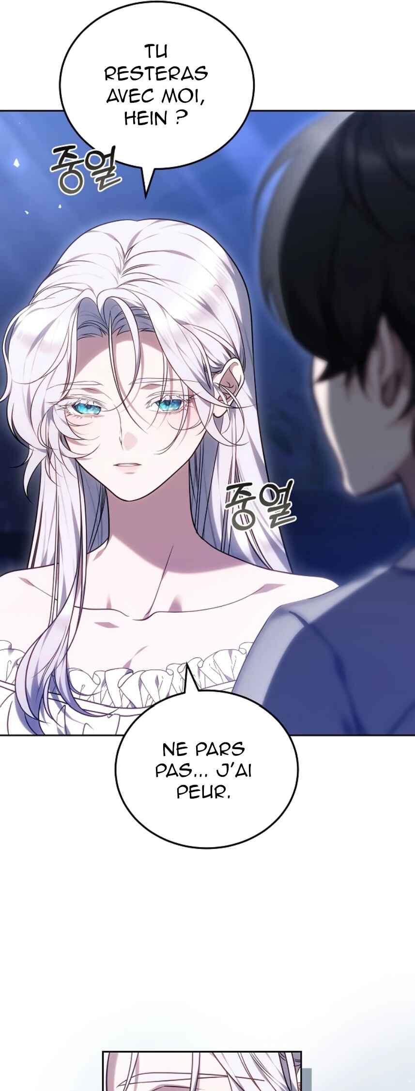 Ak-ui Ssiat-eul Kiwo Beoryeotda Chapter 3 - Page 14