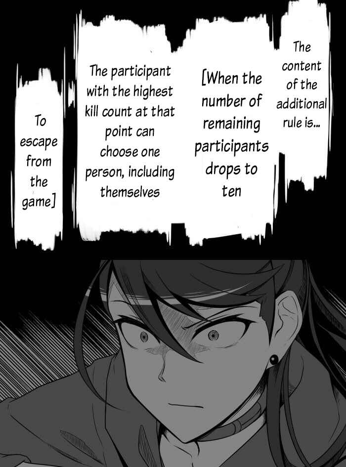 THE iDOLM@STER Cinderella Girls - Daremasu Battle Royale (Doujinshi) Chapter 22 - Page 10