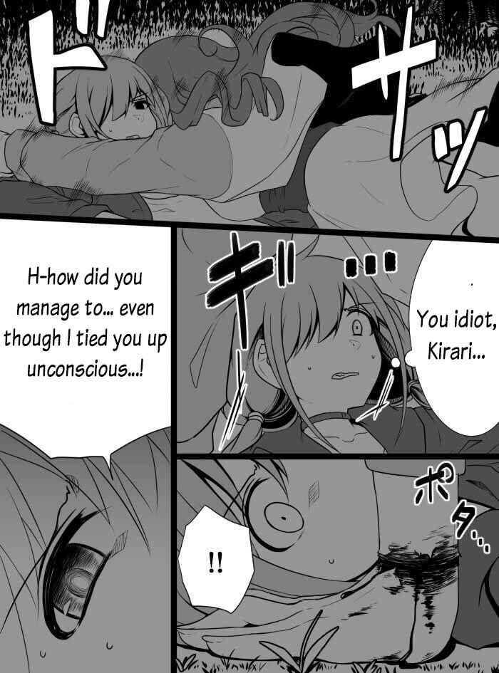 THE iDOLM@STER Cinderella Girls - Daremasu Battle Royale (Doujinshi) Chapter 22 - Page 24