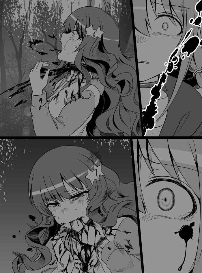 THE iDOLM@STER Cinderella Girls - Daremasu Battle Royale (Doujinshi) Chapter 22 - Page 40